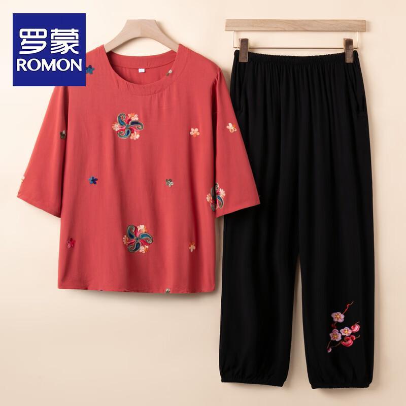 Romon Summer Embroidered Two-Piece Set for Mid-Aged Women D-2XL