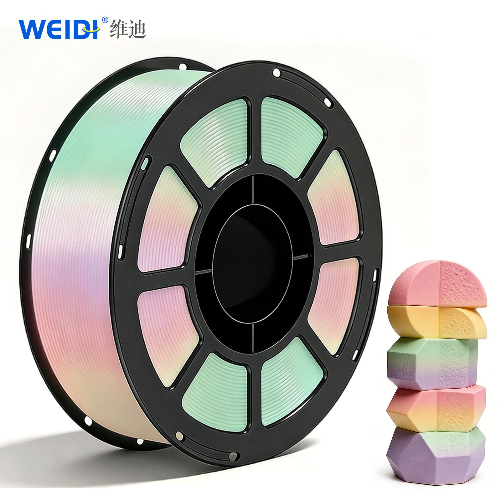 WEIDI 3D printing PETG Candy color filament adaptation to Tuozhu high-speed printing 1.75mm with neat lines 1KG PETG&3D Printing Filaments&PETG