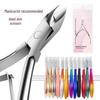 D501 Stainless Steel Cuticle Nipper & Hangnail Remover Set - Gray Manicure Tool