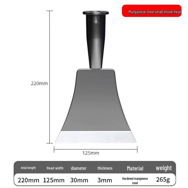 Многоцелевой скребок для очистки из марганцевой стали