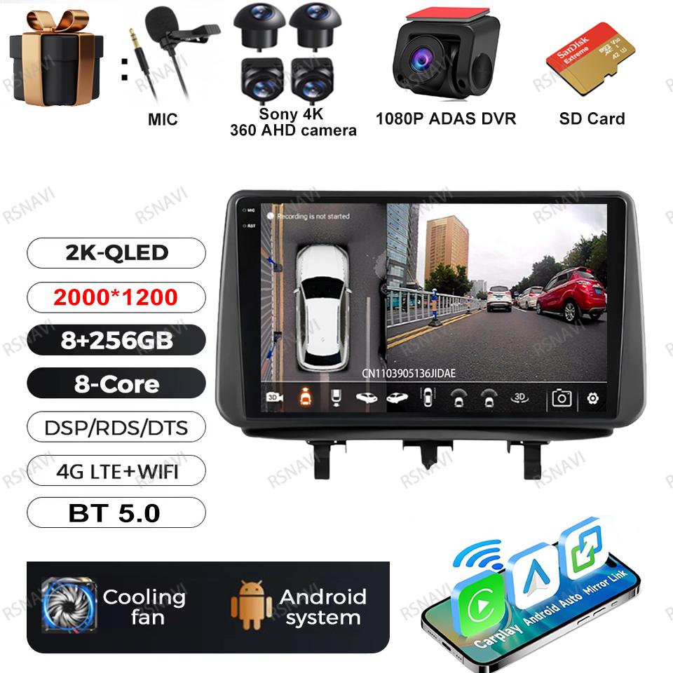 Car Radio Android 16 For Opel Meriva B 2009 2010 2011 - 2014 5G WIFI DSP Head Unit BT Viedo Player Stereo Wireless Carplay Auto