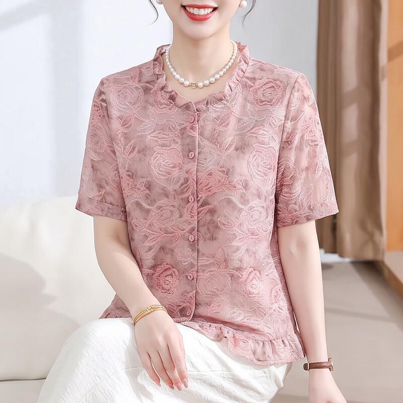Elegant Women's Summer Printed Short-Sleeve Blouse