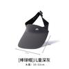 Sunscreen hat large brim women's outdoor sun hat face cover versatile cycling UV protection sun hat