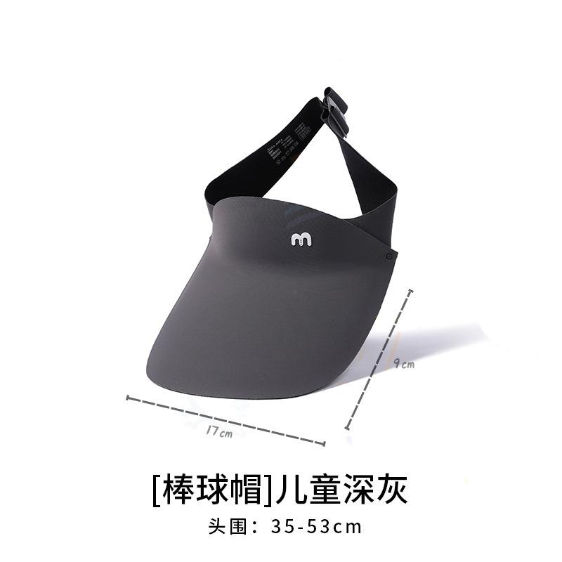 Sunscreen hat large brim women's outdoor sun hat face cover versatile cycling UV protection sun hat