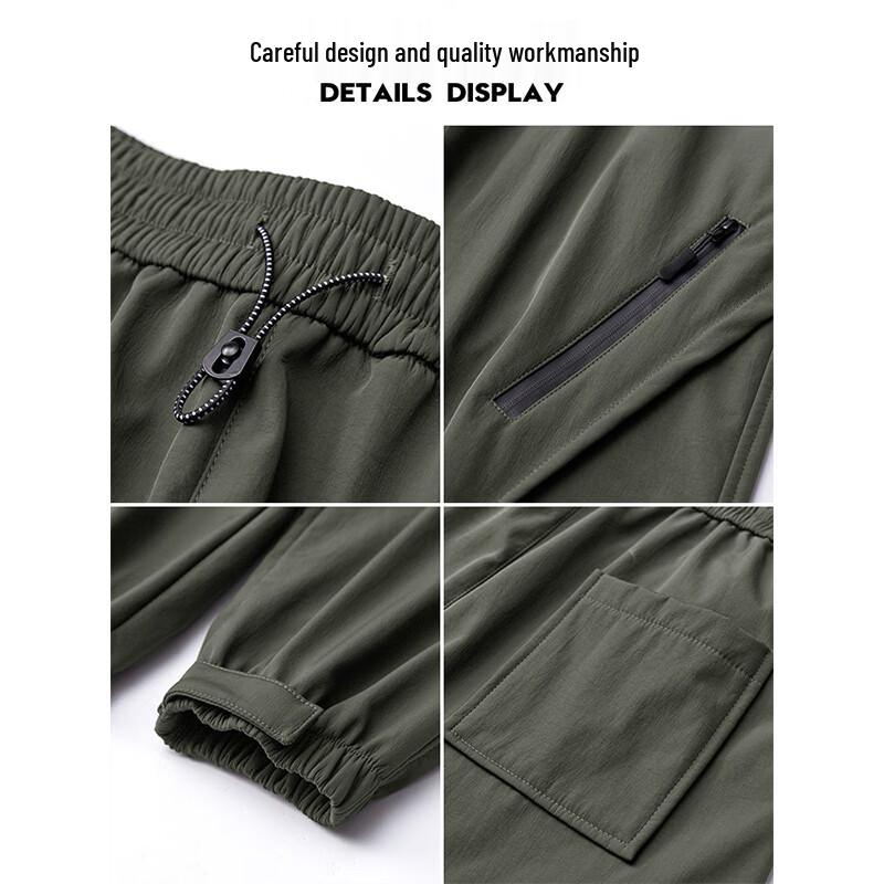 MULINSEN Women's Outdoor Water-Repellent Cargo Hiking Pants