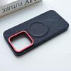 For Xiaomi 17T/17T Pro Ultra-thin Woven Texture Magnetic Scratch-resistant Anti-slip Shockproof Cover For Xiaomi 17 T Pro Funda