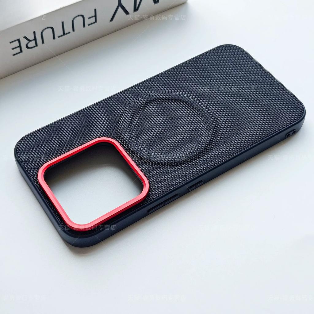 For Xiaomi 17T/17T Pro Ultra-thin Woven Texture Magnetic Scratch-resistant Anti-slip Shockproof Cover For Xiaomi 17 T Pro Funda