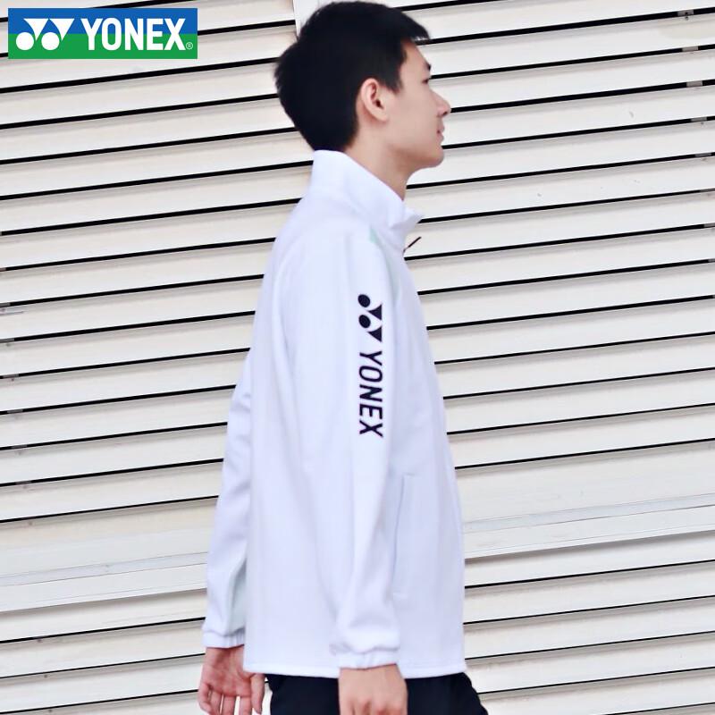 YONEX Autumn Winter Badminton Sportswear
