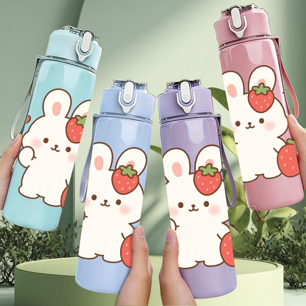 1PC Bunny Holding Strawberry Cartoon Print 750ml Color Plastic Sports Water Bottle Leakproof Flip Straw Lid Suitable for Sports Office Home Use