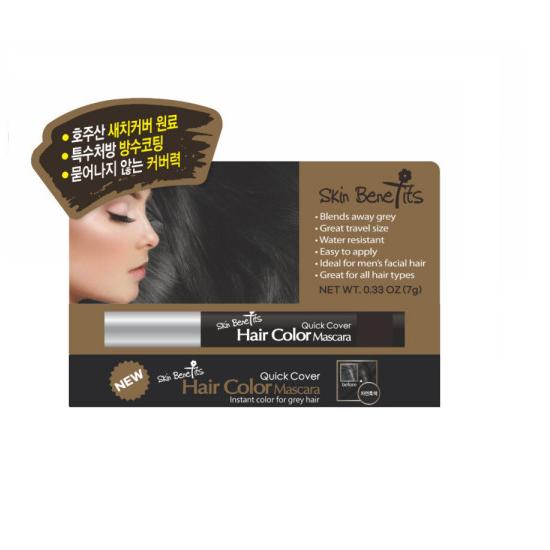 SKIN BENEFITS 3-color Gray Cover Mascara (dark Brown/natural Brown/natural Black)