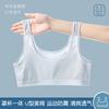 High school student sports underwear development period - year old student seamless bra junior high school student shock-proof breathable vest thin