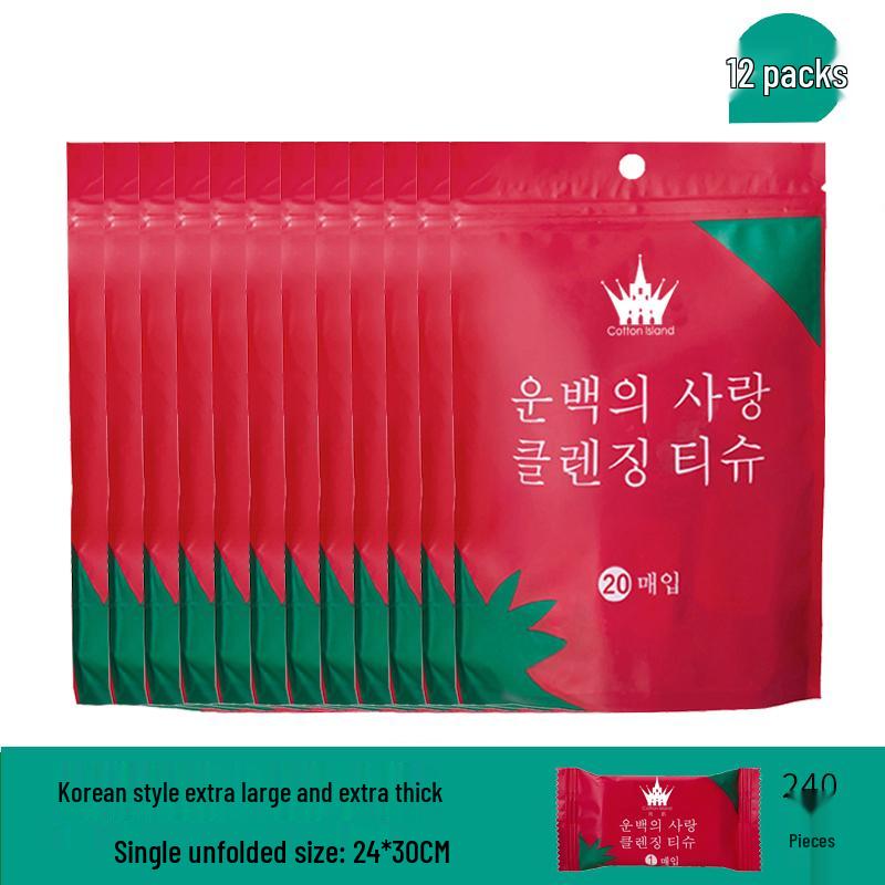 Portable Thickened Compressed Towel: Disposable Face, Bath, and Sports Washcloth for Travel and Hotel Use