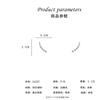 New Tide Korean Edition One-row Simple Temperament Earrings Women's Niche Design Sense Premium Stud Earrings Versatile Earrings
