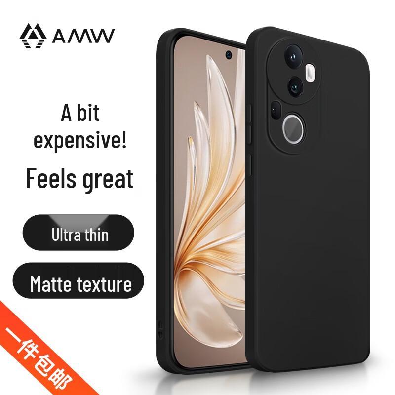 AMW Matte Shockproof Phone Case for Vivo