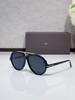 JYL Sunglasses 1210 Full Frame Oval