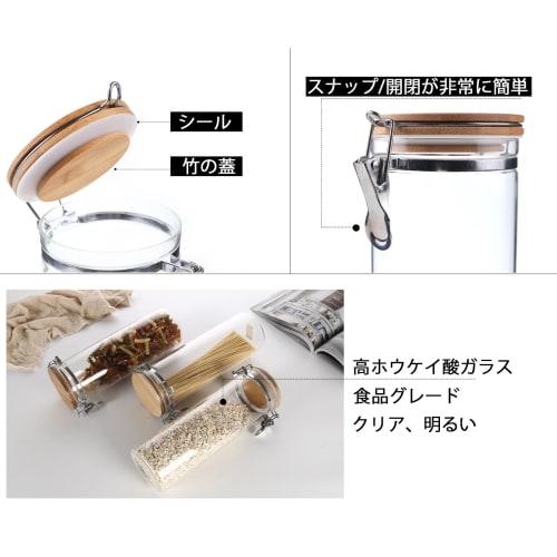 KKC Pasta Storage Container, Glass Pasta Case, Airtight Pasta Canister, Pasta and Noodle Storage Container with Glass and Bamboo Lid, 2000ml