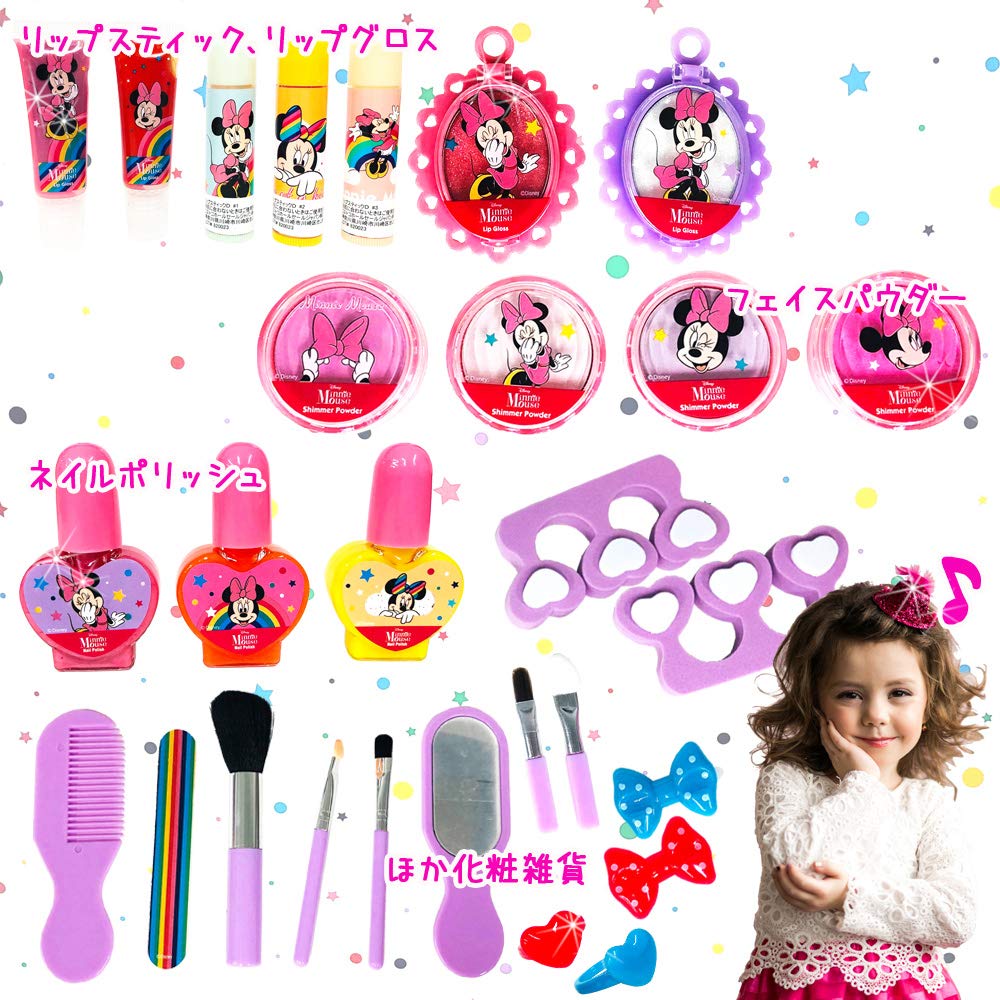 Makeup makeup cosmetic carry bag [MinnieMouse] [With stickers] bag, set, trapezoid, border,