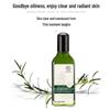 Shancaoji Tea Tree Oil Control Acne Repair Emulsion