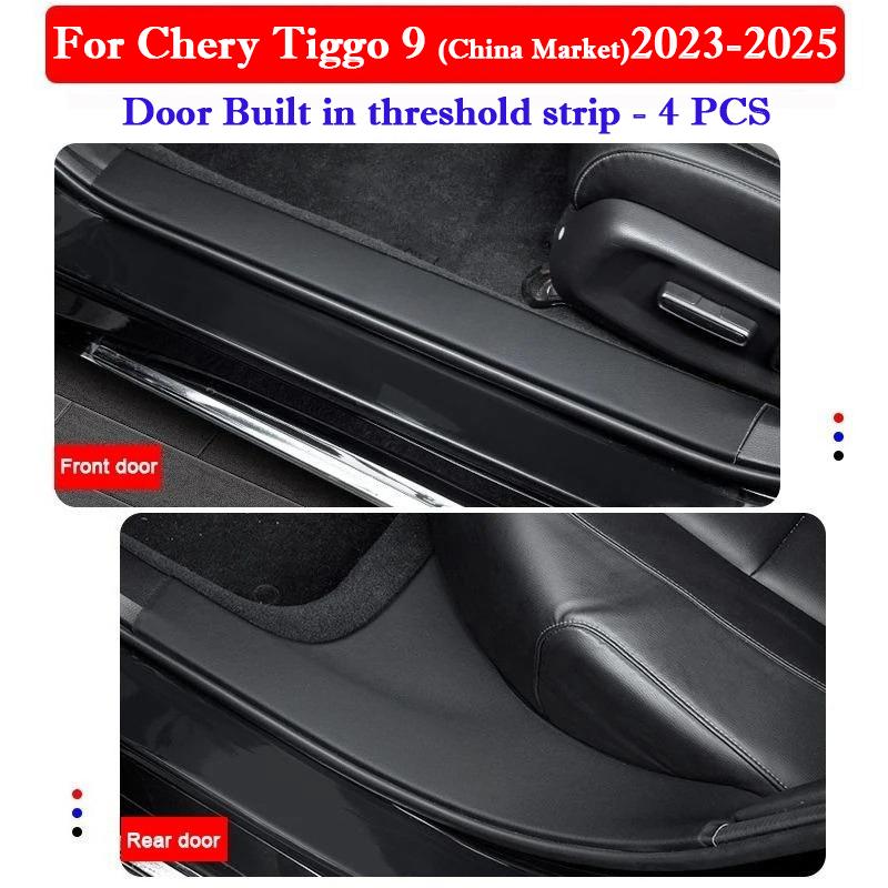 Car Trunk Door Threshold Strip Anti Scratch Dirt Interior Protective Sticker Film for Chery Tiggo 9 China Market 2026 2026 2026