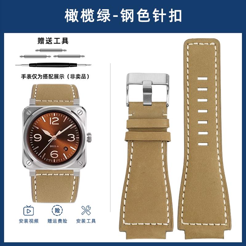 

For Bell&Ross Watch Strap BR01 BR03 BR Cowhide Lea-ther Watchband Men Convex Interface Belt 35X24mm BR 01 Vintage Bracelet 35X24mm width