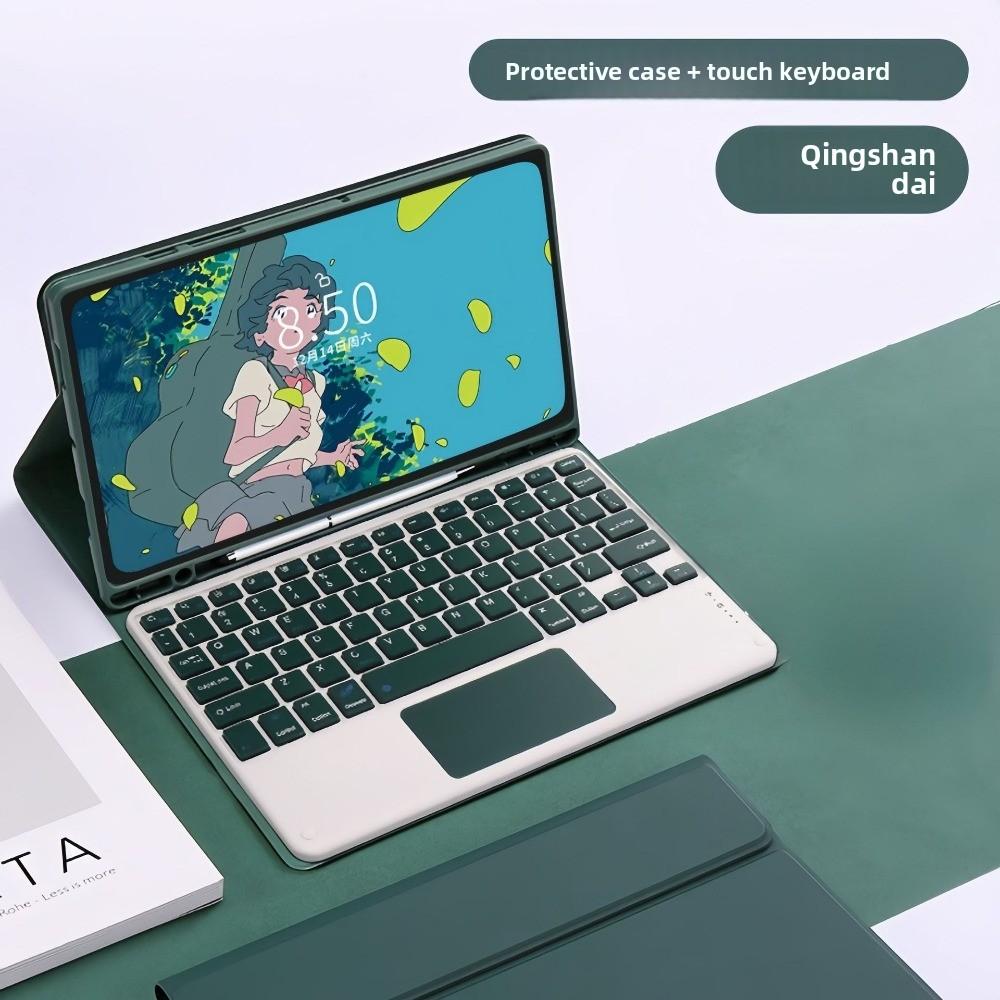 Leather Case for Samsung A9 Plus Tablet with Magnetic Keyboard and S Pen Slot Compatible S9FE