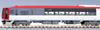 N Gauge 253 Series Narita Express Basic 10-408 (6 Cars)