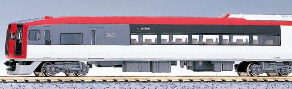 N Gauge 253 Series Narita Express Basic 10-408 (6 Cars)