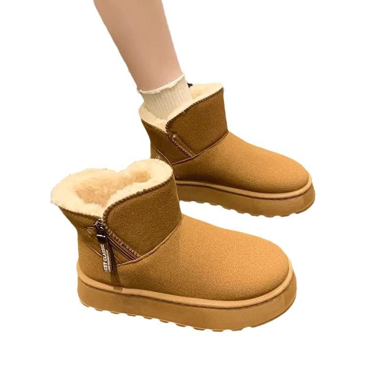 2025 Winter New Fur Integrated Northeast Snow Boots Women's Short Tube Thick-soled Heightening Wool Warm Snow Cotton Boots