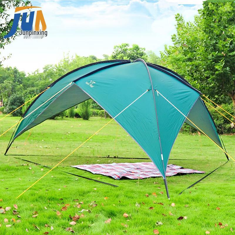 Triangle Camping Tarp