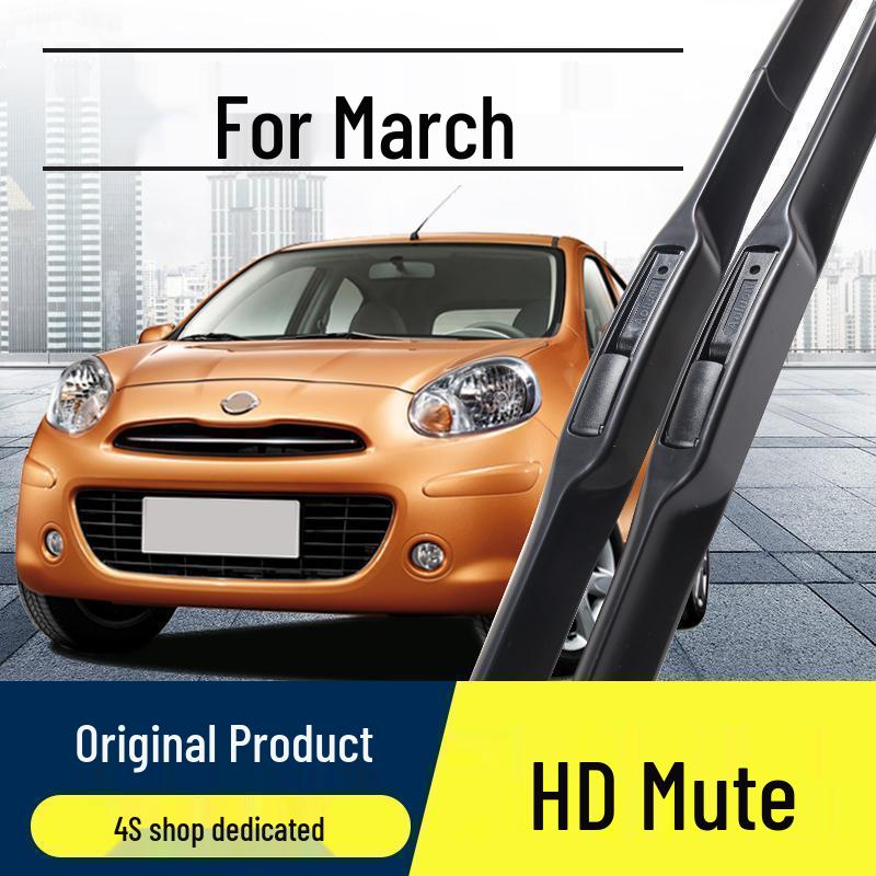 Дворники для Nissan March: Оригинальные, Высококачественные, Бесшумные, Безкаркасные передние дворники. Nissan March