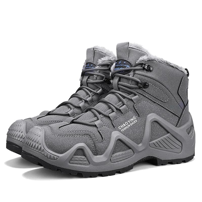 2024 New Cotton Winter Men's Hiking Shoes, Anti Slip Men's Work Boots, Outdoor Men's High Top Warm Hiking Shoes Plus Size 39-46