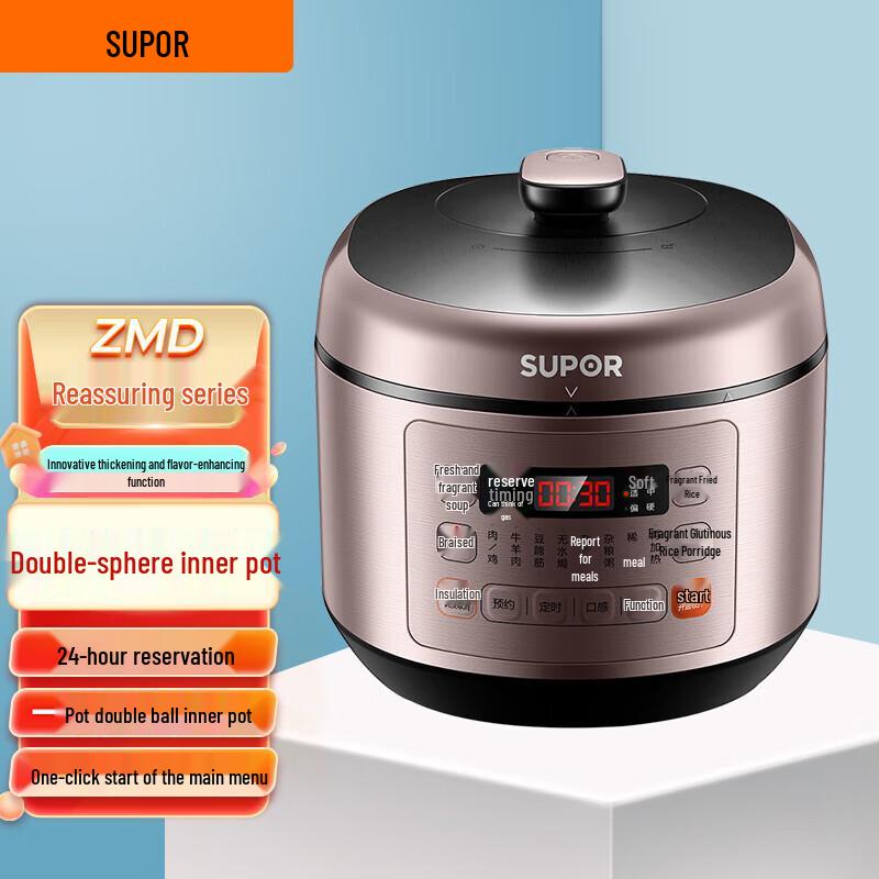 SUPOR ZMD Series 5L Rice Cooker