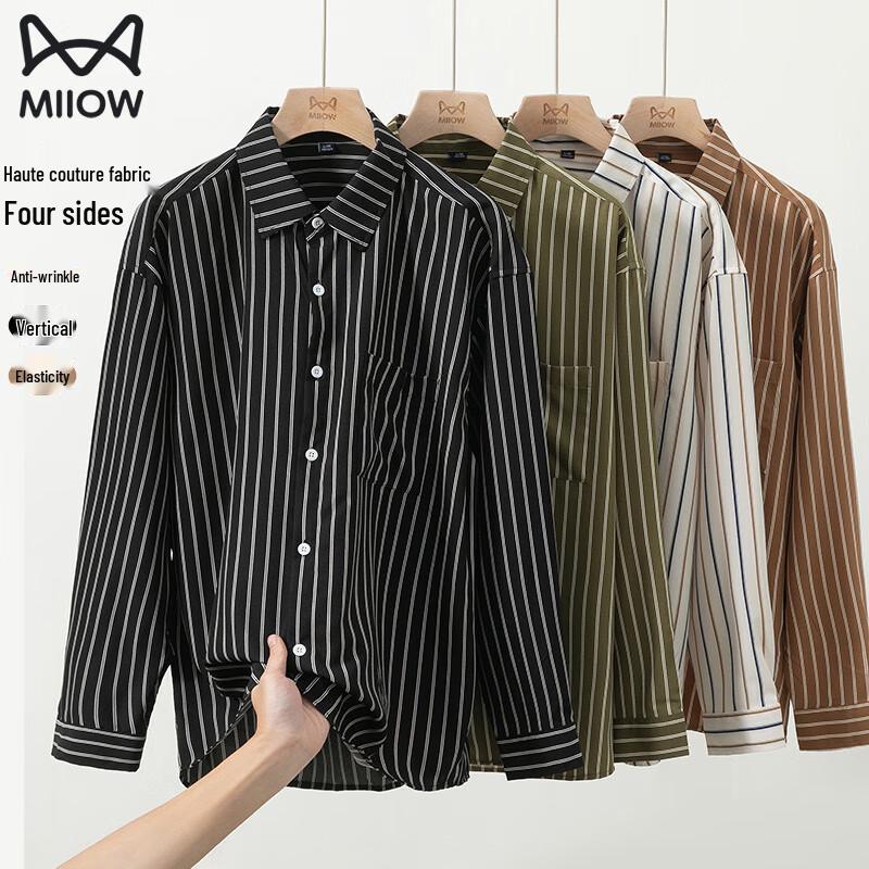 MiiOW Men's Striped Non-Iron Long Sleeve Shirt