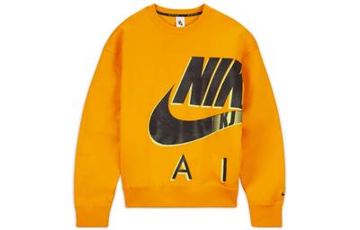 Nike X Kim Jones Fleece Crewneck DD0693-804