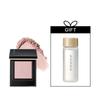 Make-up na oči – Oční stíny