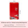 Green Tea Gift Box: Sealed Iron Can Set with Handbag, Large Square Half-Jin Capacity, Empty for Refill