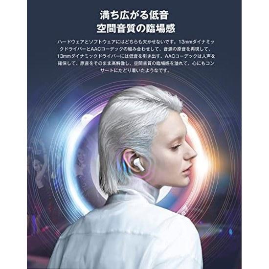 Wireless Earphones Bluetooth 5.4 Double Microphone ENC CVC8.0 Call Noise Cancellation Automatic Pairing EDR Spatial Audio Quality Hi-Fi Sound AAC Ear