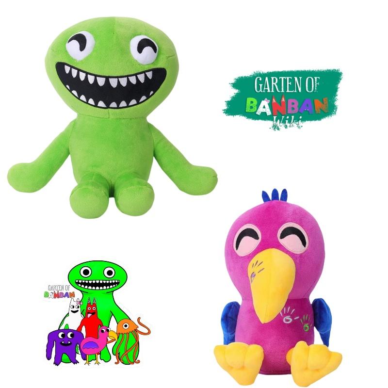 Banban Garden Plush Toy For Kids Adorable Bird Design, 25cm, Soft And Cuddly, Ideal For Ages 7-14