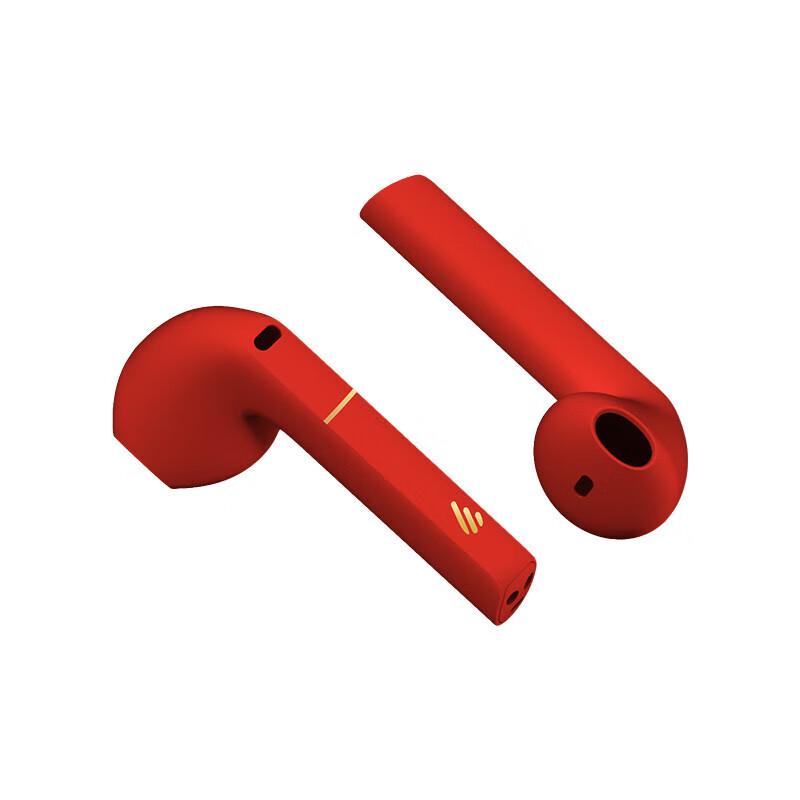 Edifier Z2 Plus True Wireless Bluetooth Earbuds