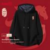Baleno Men's Year of the Horse Collection Comfort Tops