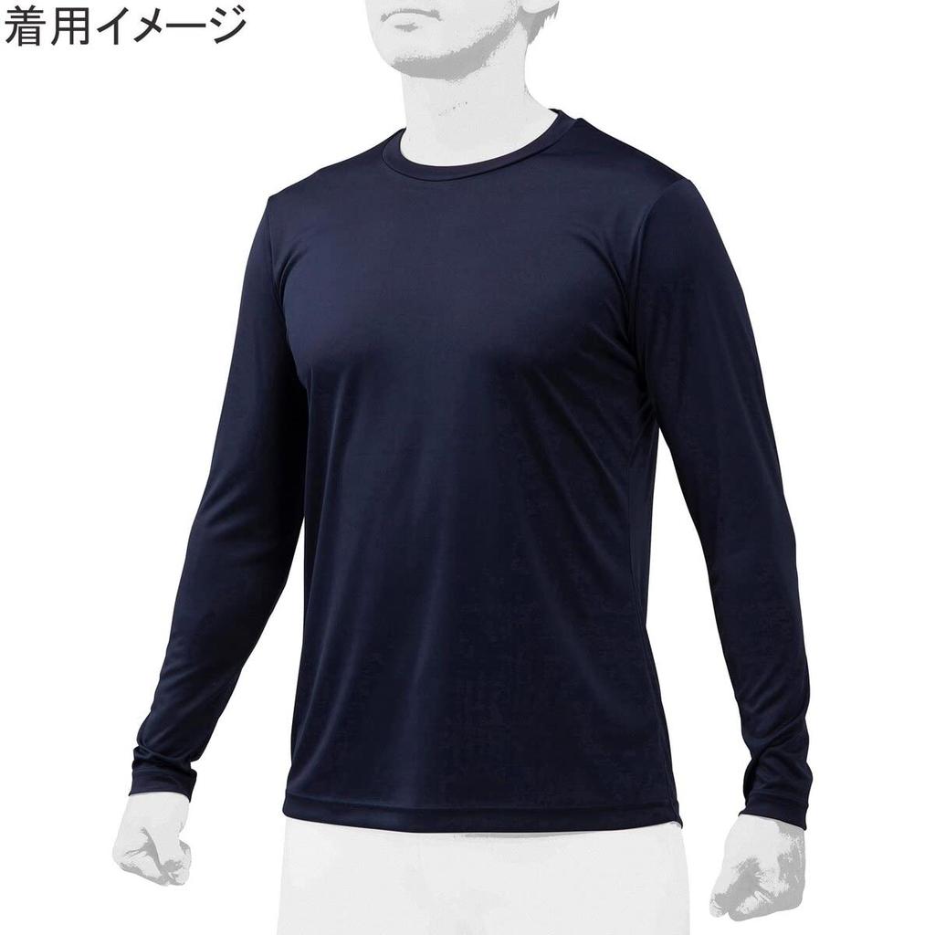 Mizuno Long Sleeve Crew Neck Set of Size L Undershirts, 2, Navy,
