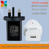 UK 5V1A/2A Phone Charger, UKCA Certified 5W USB Power Adapter, Ideal Accessory