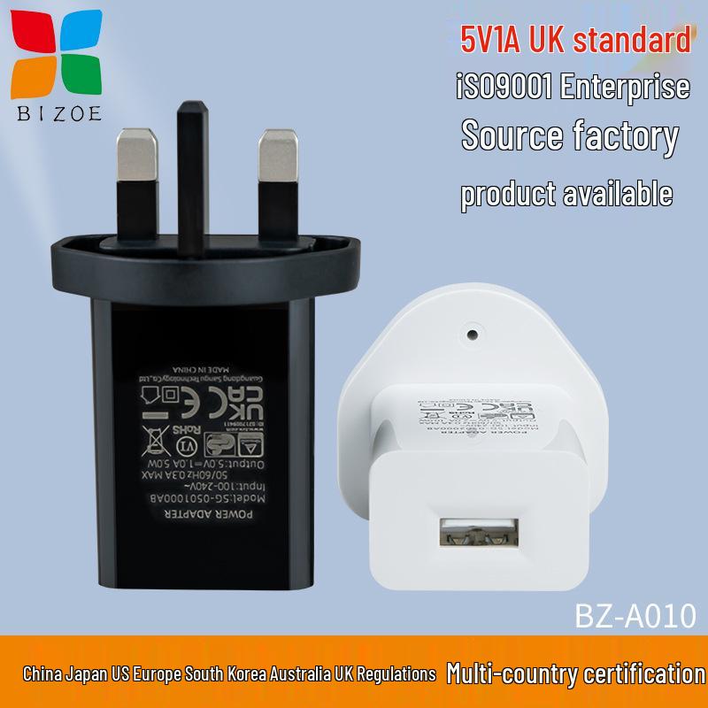 UK 5V1A/2A Phone Charger, UKCA Certified 5W USB Power Adapter, Ideal Accessory