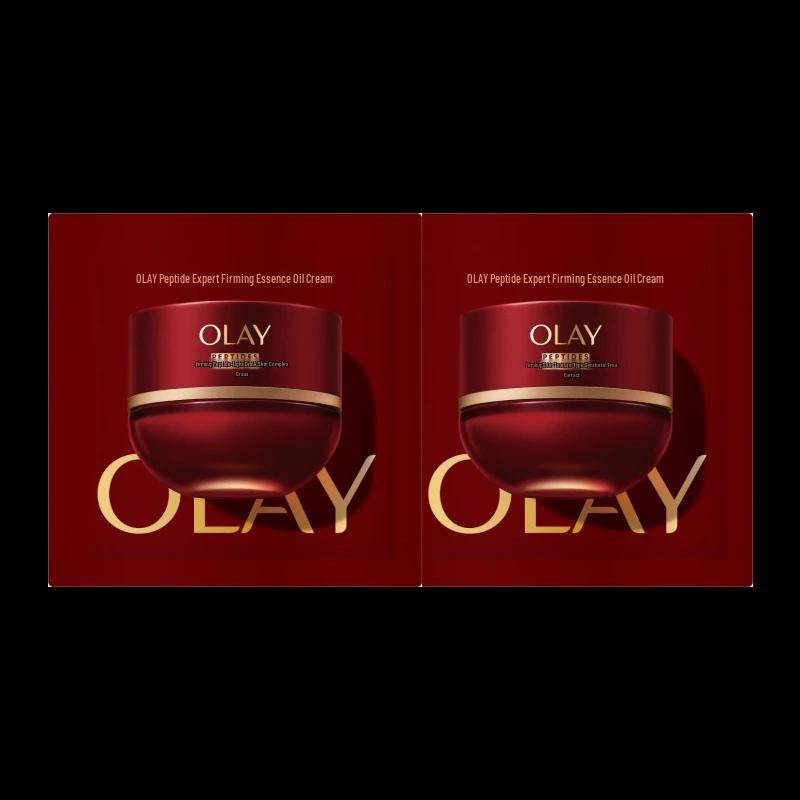 OLAY Peptide Expert Firming Essence Oil Cream Trial Set