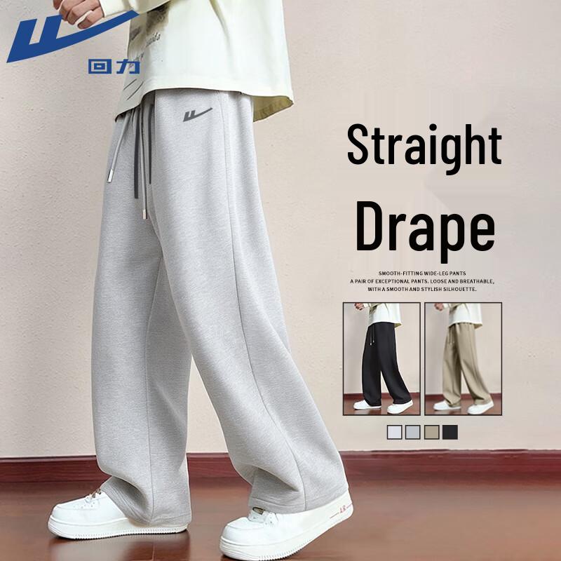 Warrior Men s Loose Straight Leg Athletic Knit Pants 3XL