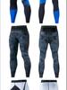 Collants de fitness à séchage rapide pour hommes - Pantalons de yoga et de course à pied à imprimé numérique