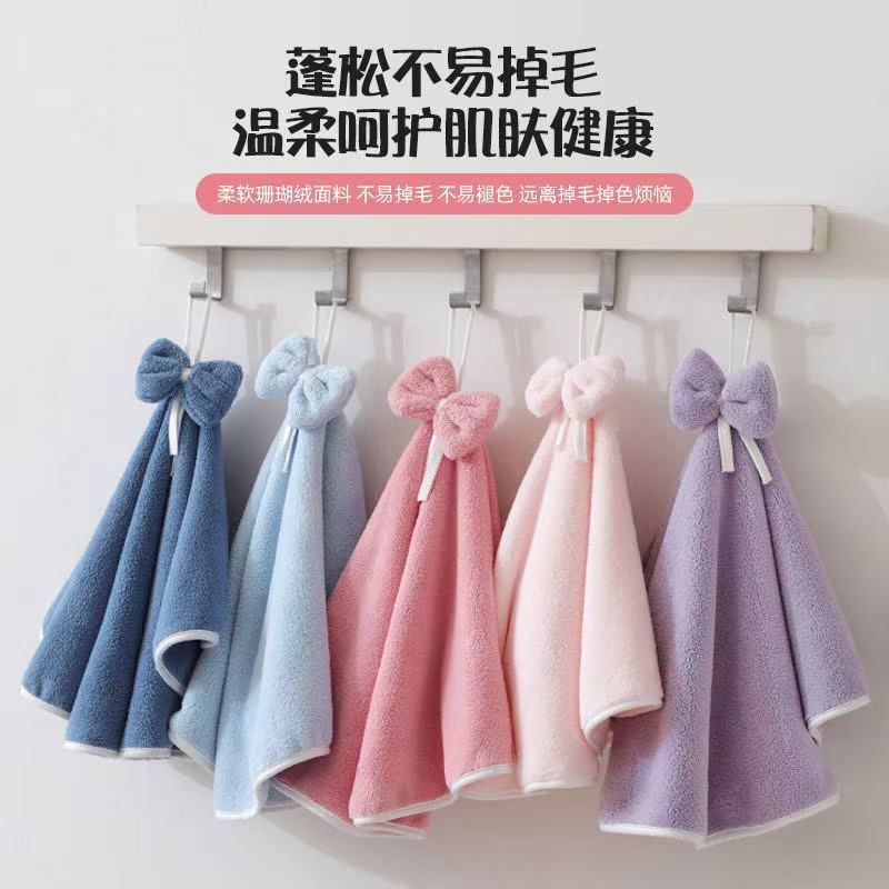 Towel does not shed hair, absorbent hand towel hanging kitchen rag bow thickened coral fleece handkerchief