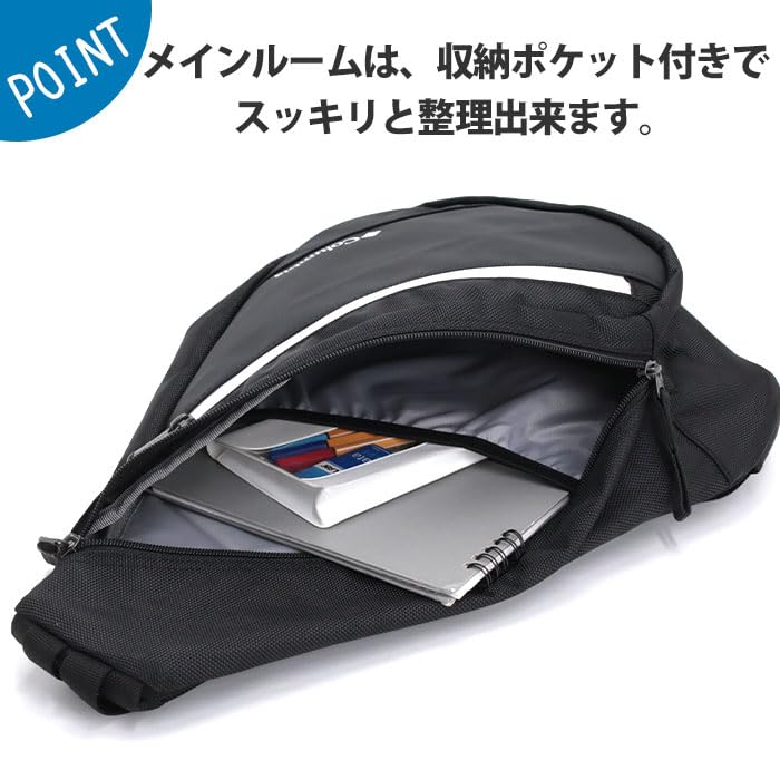 Bremner Slope One Shoulder Bag PU8749 One Size White [Columbia] Black,