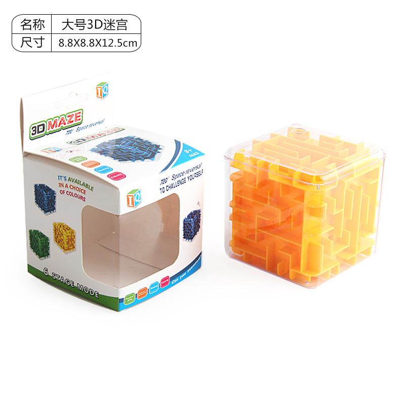 

9333 Мини 3D Лабиринт Настольная Игра Детская Интеллектуальная Головоломка Прохождение Раннее Развитие Подарок Тренировка Концентрации Игрушка