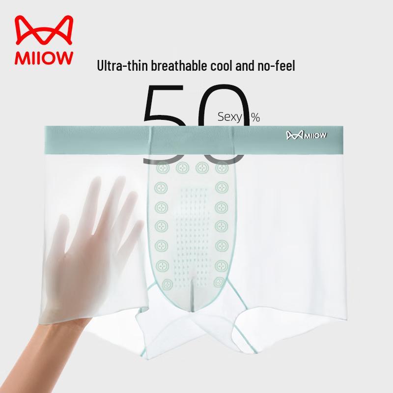 MaoRen Herren Eis-Seide Ultra-Dünne Boxershorts 3er-Pack